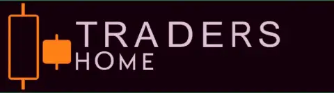 TradersHome - это брокерская компания forex мирового уровня