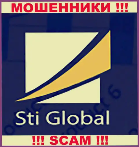 Sti Global - это ЛОХОТРОНЩИКИ !!! SCAM !!!