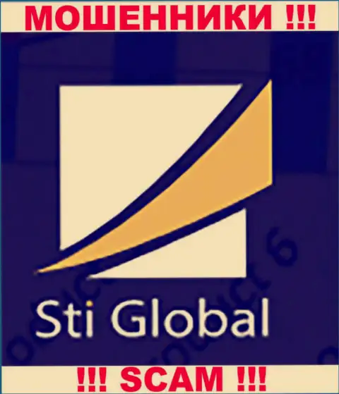 STI Global Ltd - это ВОРЮГИ !!! SCAM !!!