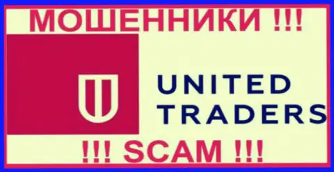United Traders - это АФЕРИСТЫ !!! SCAM !!!