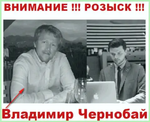 В. Чернобай (слева) и актер (справа), который в масс-медиа выдает себя за владельца ФОРЕКС дилинговой конторы ТелеТрейд и Forex Optimum