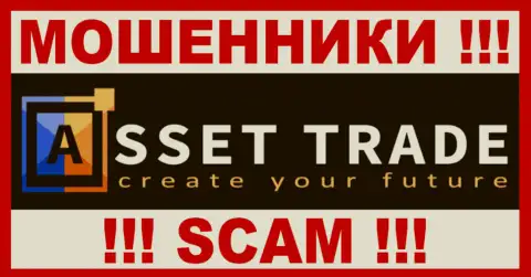 Asset Trade - это FOREX КУХНЯ ! SCAM !!!