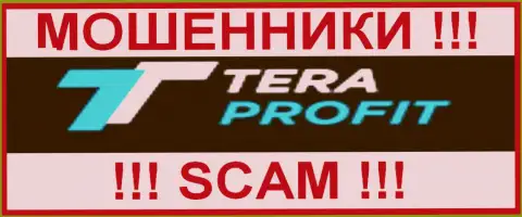 Tera Profit - это МОШЕННИКИ ! SCAM !!!