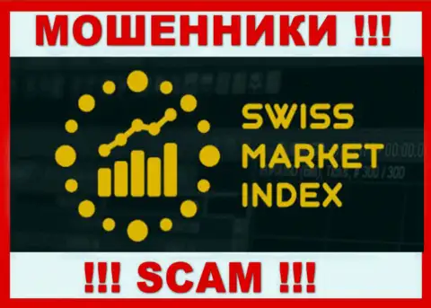 SwissMarketIndex Com - это ЖУЛИКИ !!! СКАМ !!!