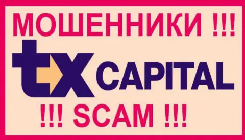 TX Capital - это МОШЕННИК !!! SCAM !
