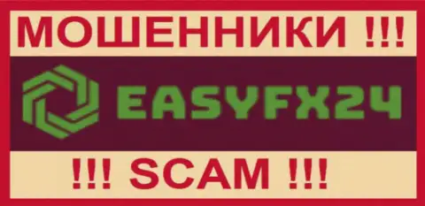 EasyFX24 - это МОШЕННИКИ !!! SCAM !!!