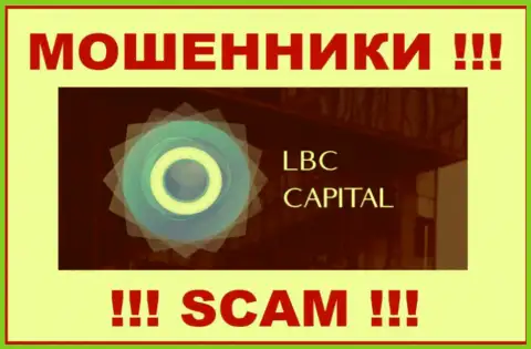 LBC Capital - ЛОХОТРОНЩИК !!! СКАМ !!!
