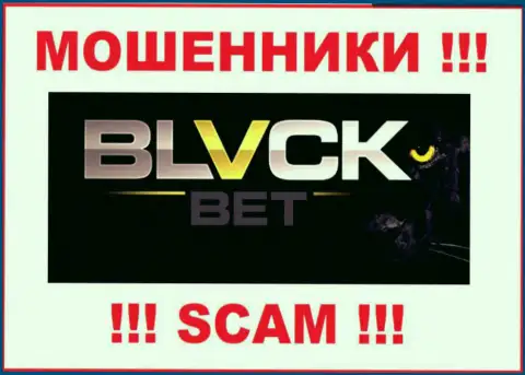 Black Bet - это МОШЕННИКИ!!! SCAM!!!