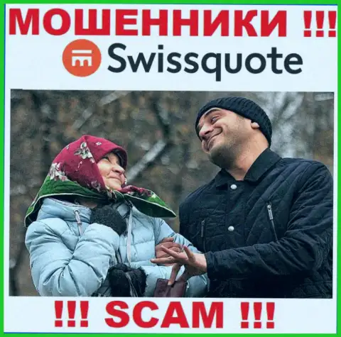 SwissQuote - МОШЕННИКИ !!! Прибыльные сделки, как один из поводов выманить средства