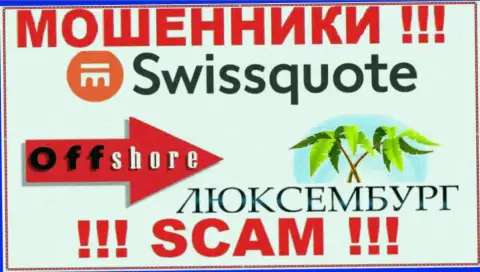 SwissQuote сообщили у себя на web-портале свое место регистрации - на территории Luxemburg