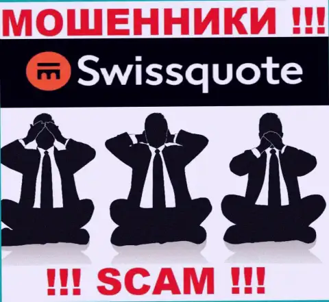 У организации SwissQuote не имеется регулятора - ворюги безнаказанно дурачат доверчивых людей
