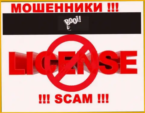 Booi Casino работают противозаконно - у указанных internet-обманщиков нет лицензии !!! ОСТОРОЖНЕЕ !!!